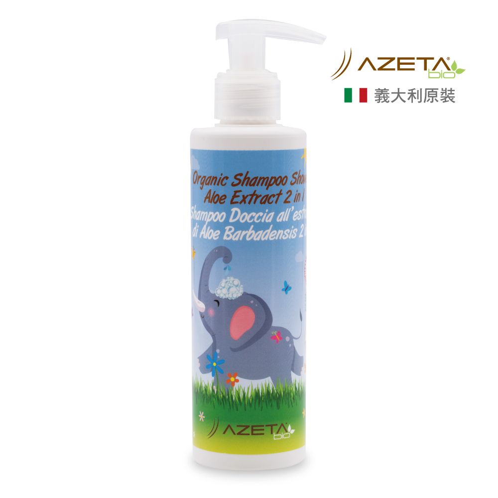 AZETA 艾莉塔 蘆薈雙效洗髮沐浴精-200ml(含珍貴成分印加果油/庫拉索蘆薈葉)