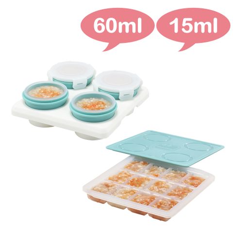 2angels 矽膠副食品製冰盒+儲存杯(60ml)