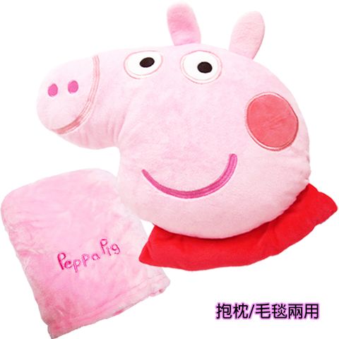 Peppa Pig 粉紅豬小妹 佩佩豬抱枕毛毯兩用午睡枕午安枕靠枕靠墊午睡毯冷氣毯空調毯 000271【小品館】