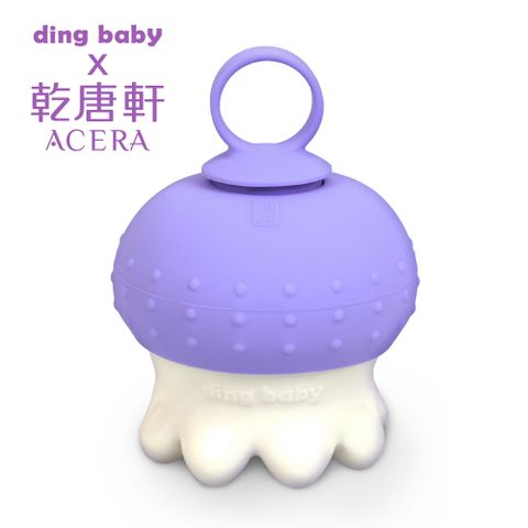 與乾唐軒聯名合作dingbaby 陶瓷溫熱按摩器