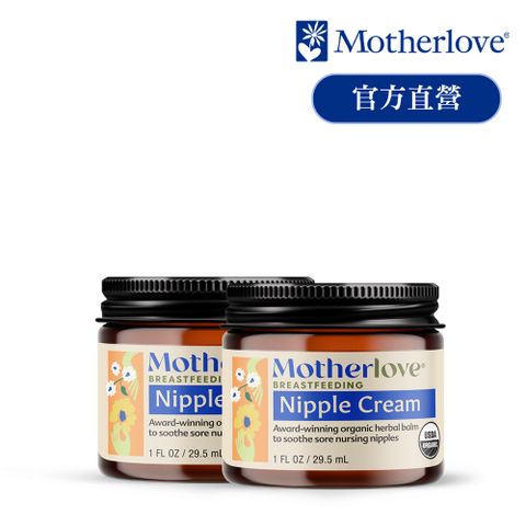 Motherlove 媽咪樂哺 哺乳舒緩呵護膏1oz-2入