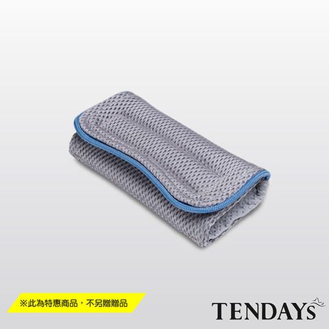 TENDAYS 風尚減壓肩墊 2入組(灰色網布)