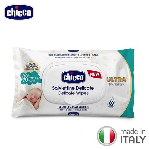 chicco 超純淨潔膚柔濕巾盒蓋60抽