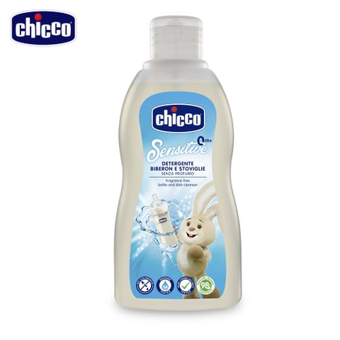 chicco 奶瓶食器清潔劑300ml