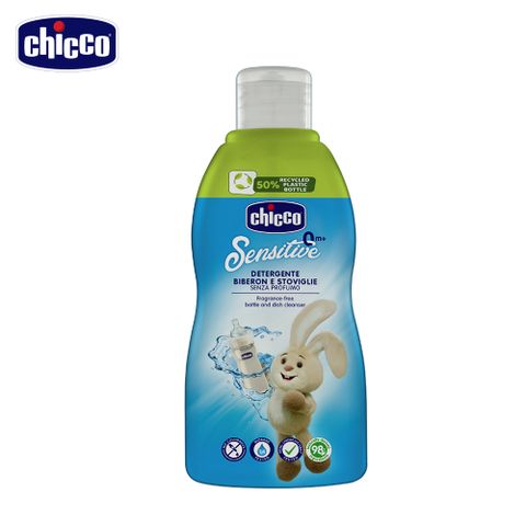 chicco 奶瓶食器清潔劑300ml