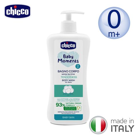 chicco 寶貝嬰兒植萃泡泡浴露500ml-溫和不流淚配方-清新白棉