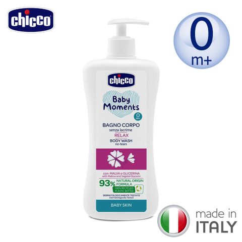 chicco 寶貝嬰兒植萃泡泡浴露500ml-溫和不流淚配方-舒膚錦葵