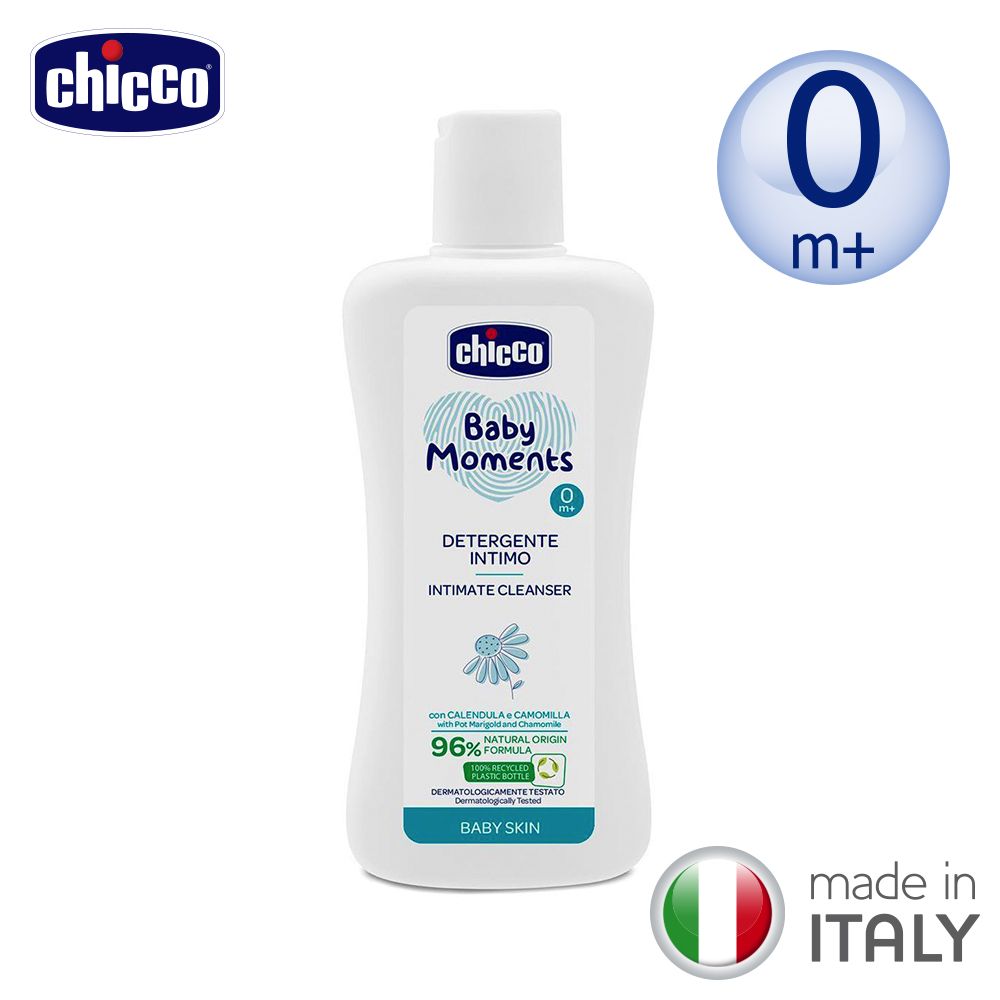 chicco 寶貝嬰兒植萃私密清潔露200ml