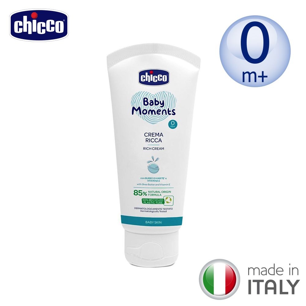 chicco 寶貝嬰兒植萃保濕乳霜100ml