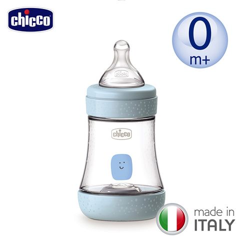 【chicco】Perfect 5-完美防脹PP奶瓶150ml(小單孔)-帥氣男孩