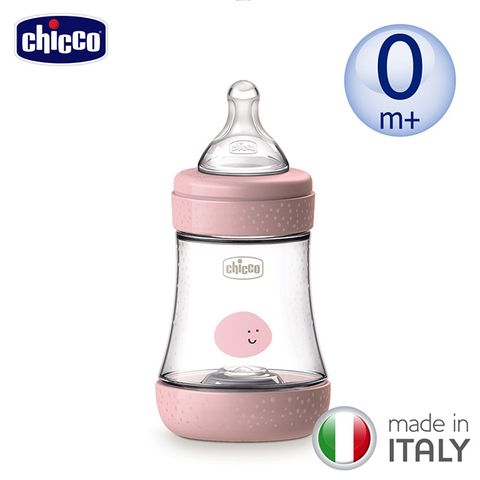 【chicco】Perfect 5-完美防脹PP奶瓶150ml(小單孔)-甜美女孩