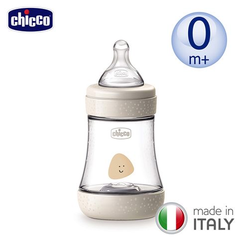 【chicco】Perfect 5-完美防脹PP奶瓶150ml(小單孔)-自然率性