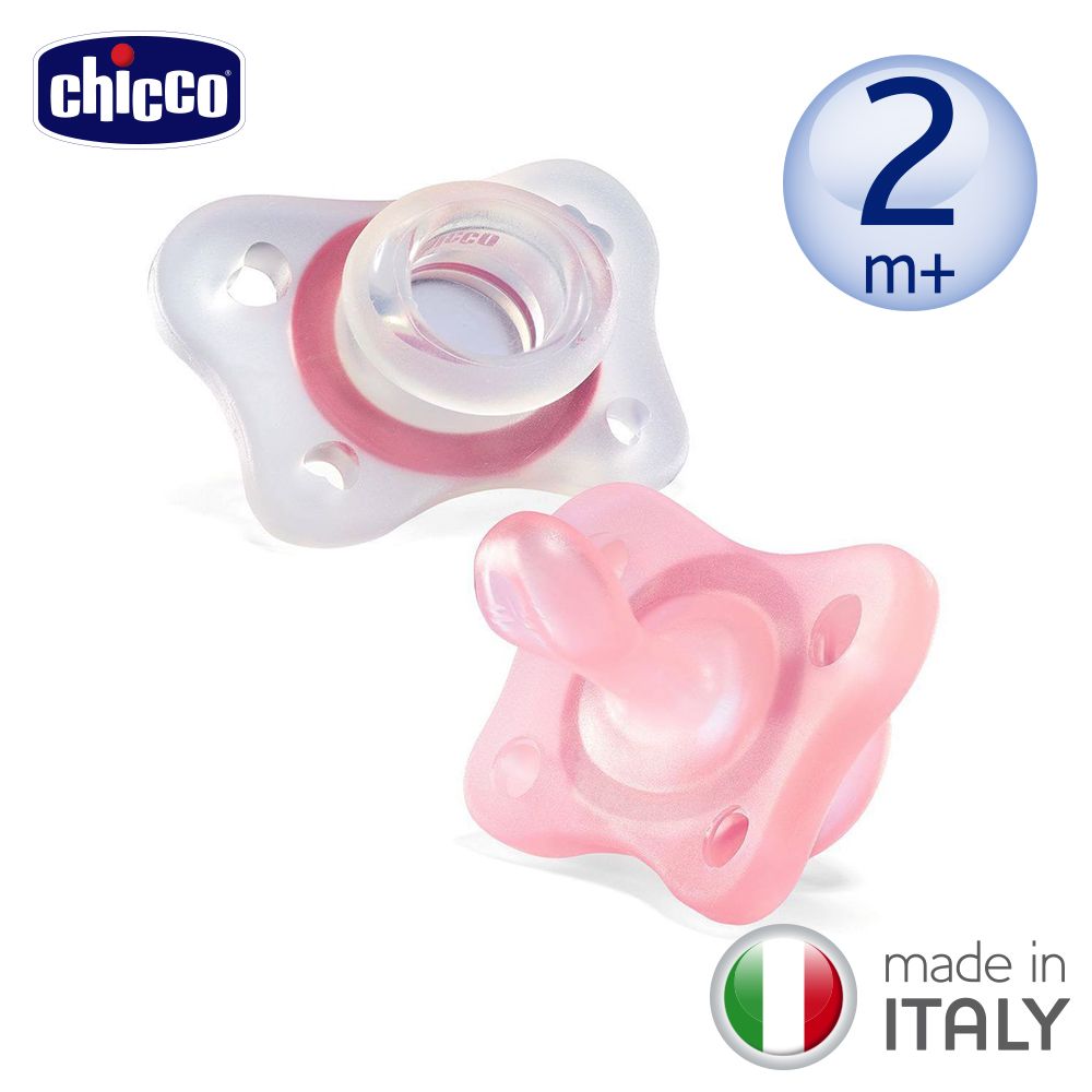 chicco 舒適哺乳-輕量柔軟矽膠拇指型安撫奶嘴2入組-小(baby粉)