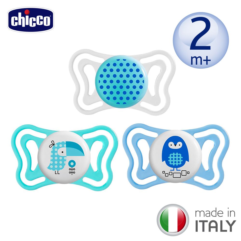 chicco 舒適哺乳-輕量透氣安撫奶嘴2入組-小(海洋藍)--圖案隨機出貨