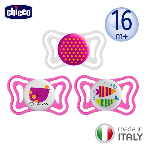 【chicco】舒適哺乳-輕量透氣安撫奶嘴2入組-大(甜心粉)--圖案隨機出貨