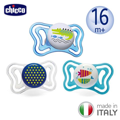 【chicco】舒適哺乳-輕量透氣安撫奶嘴2入組-大(海洋藍)--圖案隨機出貨