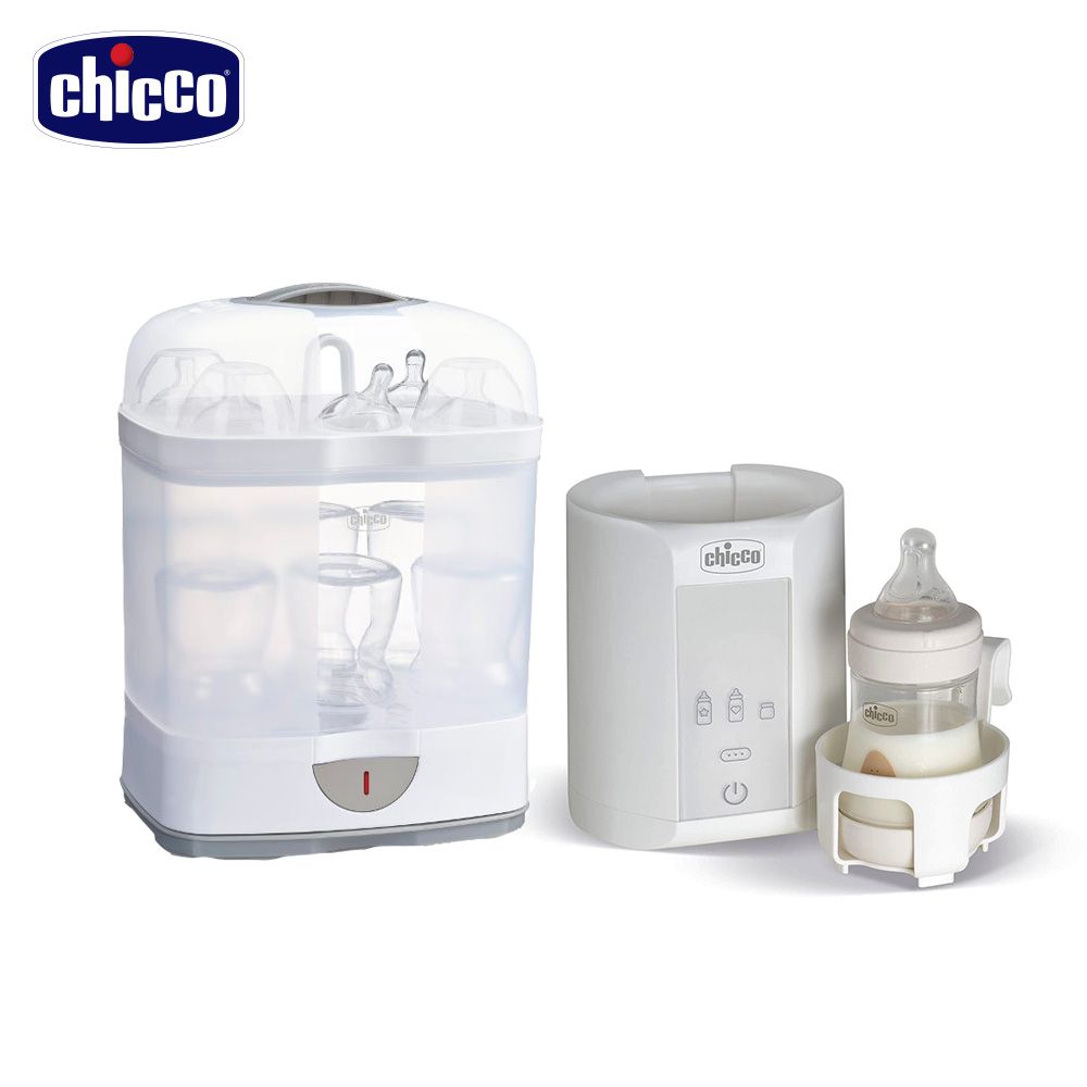 chicco 2合1蒸氣消毒鍋+智能溫控溫奶加熱器(溫奶器)