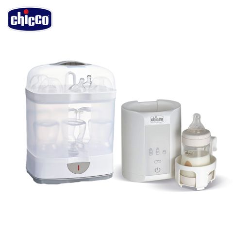 【chicco】2合1蒸氣消毒鍋+智能溫控溫奶加熱器(溫奶器)