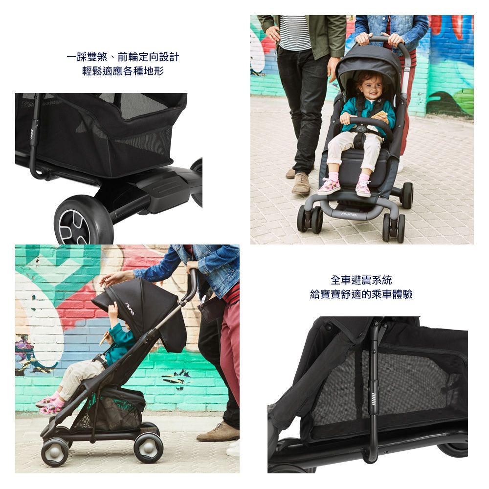 一踩雙煞、前輪定向設計輕鬆適應各種地形全車避震系統給寶寶舒適的乘車體驗