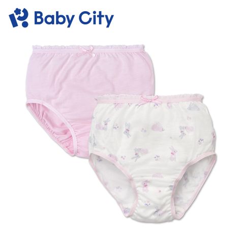 BabyCity 娃娃城 【Baby City 】天絲女童內褲/粉兔女童內褲2入(90-130cm)