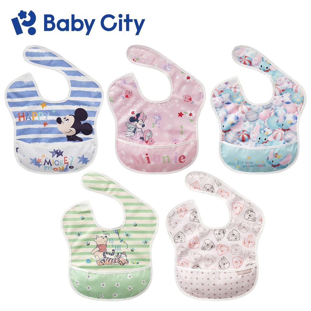 BabyCity 娃娃城 【Baby City 】迪士尼防水收納圍兜(多款任選)