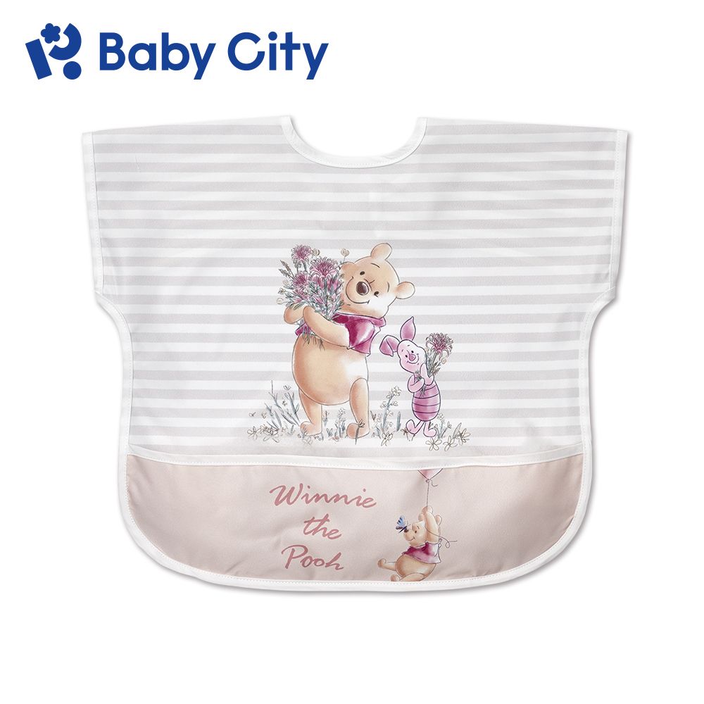 BabyCity 娃娃城 【Baby City 】維尼防水收納短袖圍兜