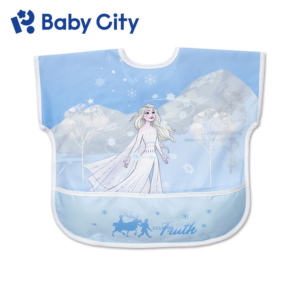 BabyCity 娃娃城 【Baby City 】艾紗防水收納短袖圍兜