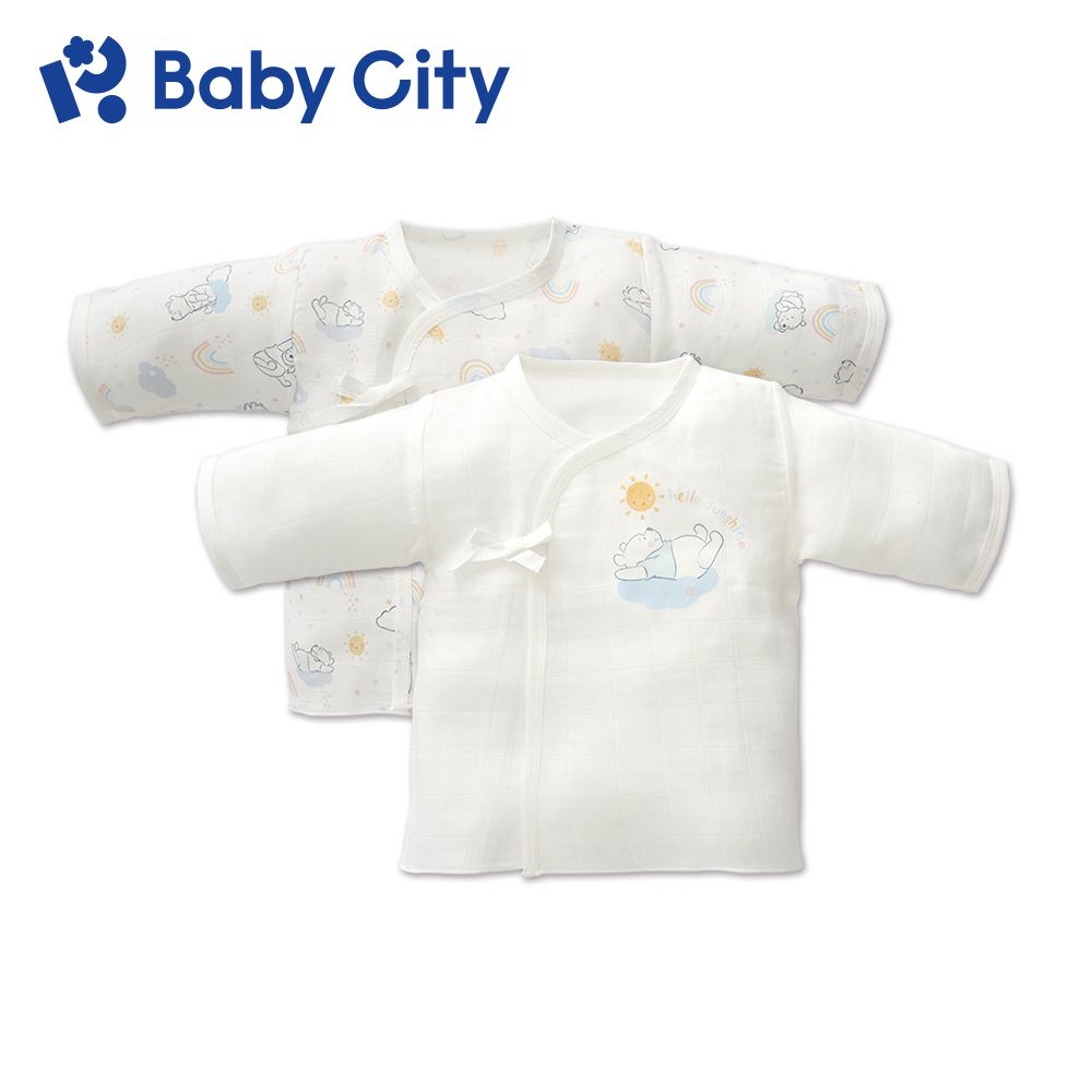 BabyCity 娃娃城 【Baby City 】維尼紗布肚衣二入(XS/S)