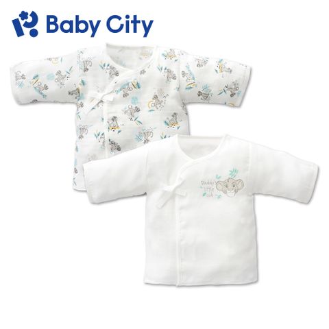 BabyCity 娃娃城 【Baby City 】獅子王紗布肚衣二入(XS/S)