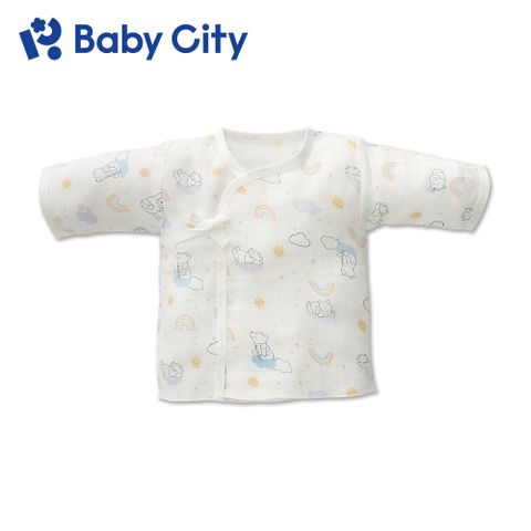 BabyCity 娃娃城 【Baby City 】維尼紗布肚衣(XS/S)