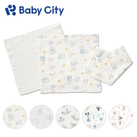 BabyCity 娃娃城 【Baby City 】迪士尼紗布多功能小方巾三入(五款)