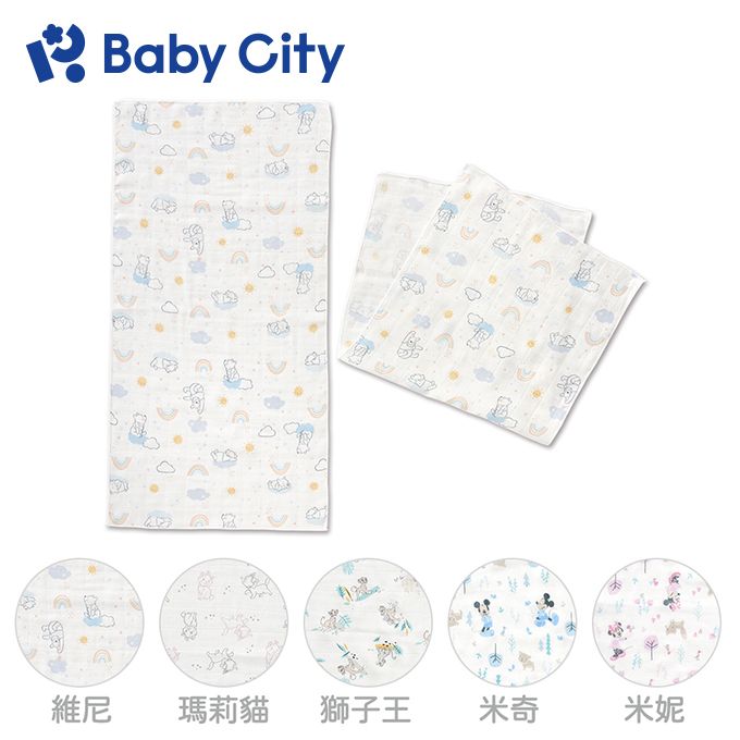 Baby City維尼瑪莉貓 獅子王米奇米妮