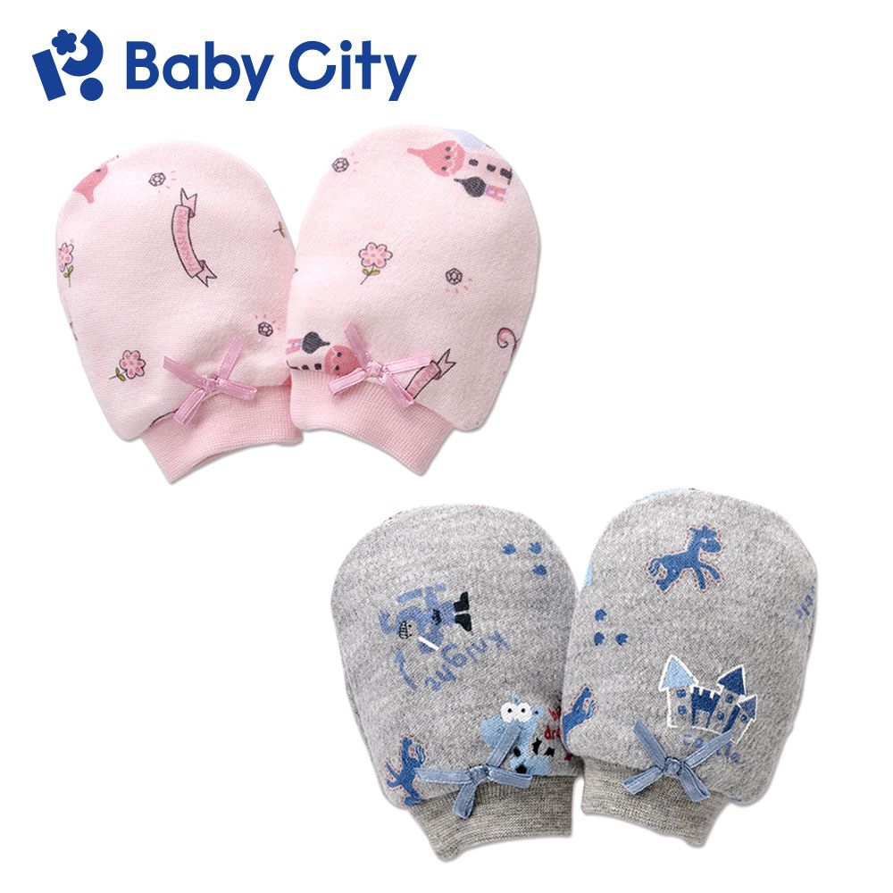 BabyCity 娃娃城 【Baby City 】美棉手套(兩款)