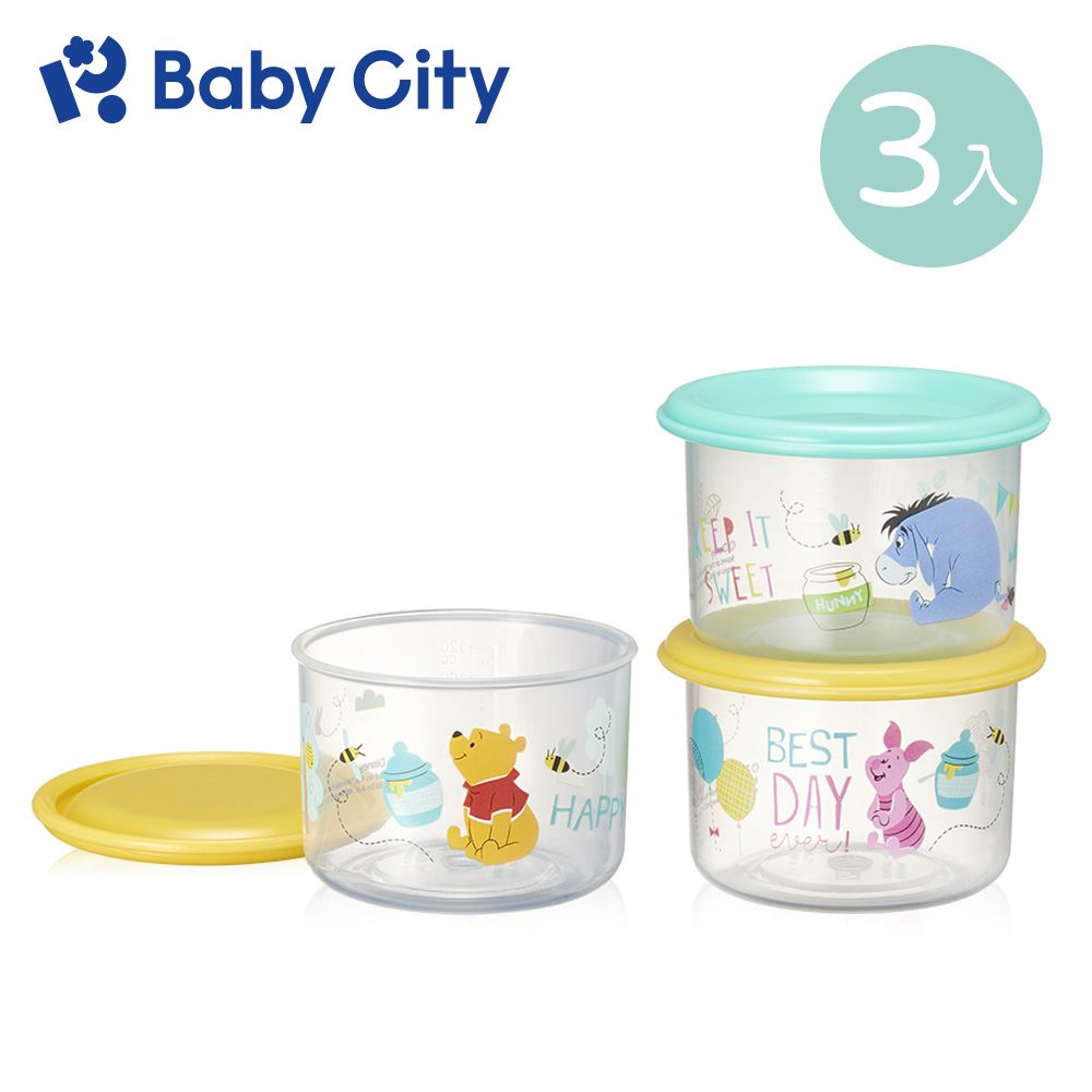 BabyCity 娃娃城 【Baby City 】迪士尼保鮮收納盒(3入)