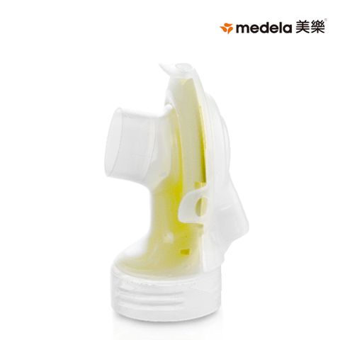 Medela 美樂 吸乳器防回流接頭組(自由機/雙邊漢堡機適用)