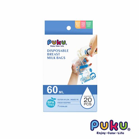 【PUKU 藍色企鵝】 母乳儲存袋60ml-20枚入