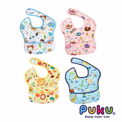 PUKU My Color幼兒防水口袋圍兜2入(共四款)