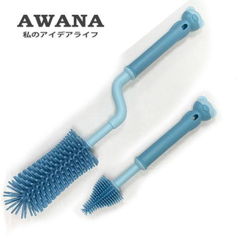 AWANA 矽膠瓶刷組(顏色隨機出貨)