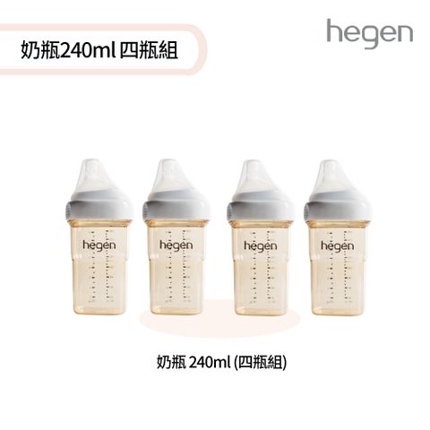 hegen 金色奇蹟PPSU多功能方圓型寬口奶瓶 四瓶組- (寬口奶瓶 240ml (雙瓶組)*2)