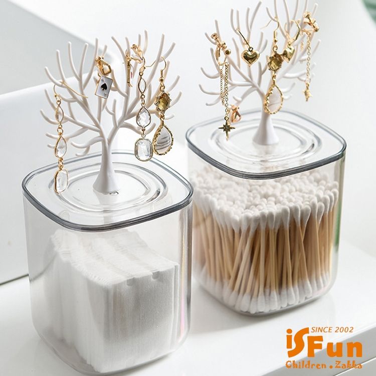 iSFun 自然生機透視收納防塵棉花牙籤飾品盒/鹿角