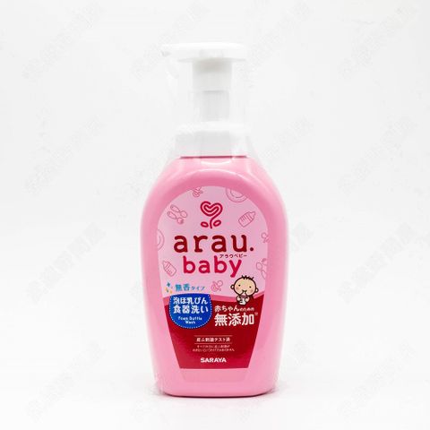 SARAYA Arau Baby 奶瓶清潔皂液 500ml