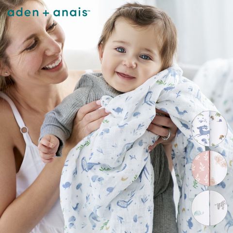 Aden & Anais 有機棉多功能包巾2入(3款)