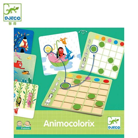 【Djeco智荷】色彩變變變