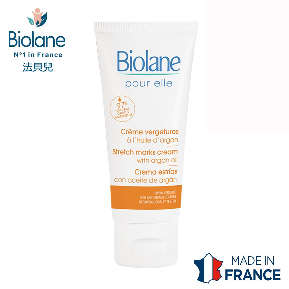 Biolane 法貝兒 【法國】撫紋孕蘊霜200ml