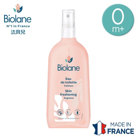 Biolane 法貝兒 【法國】清新淡雅香水200ml