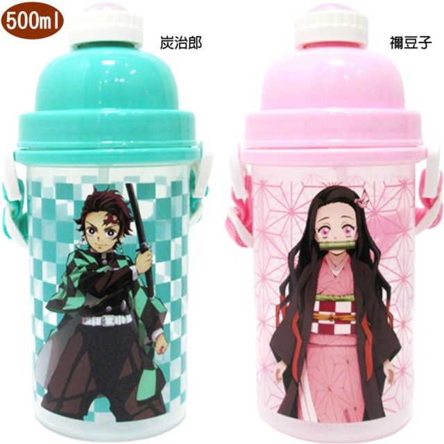 小品館 鬼滅之刃兒童水壺吸管水壺附背帶500ml 4670168