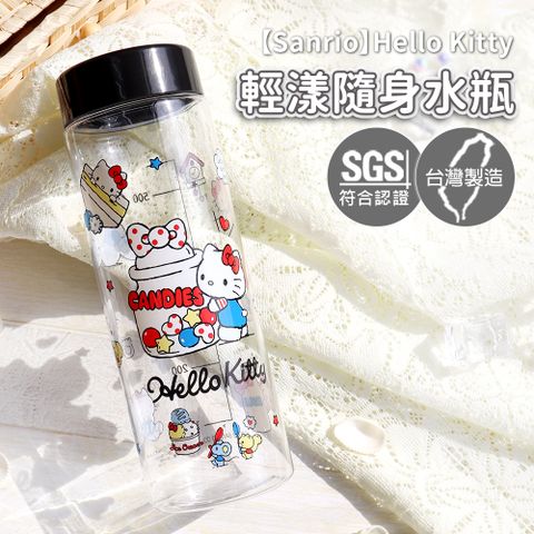 Hello Kitty TRITAN透明輕漾隨身水瓶 600ml-糖果款-KS-7260C