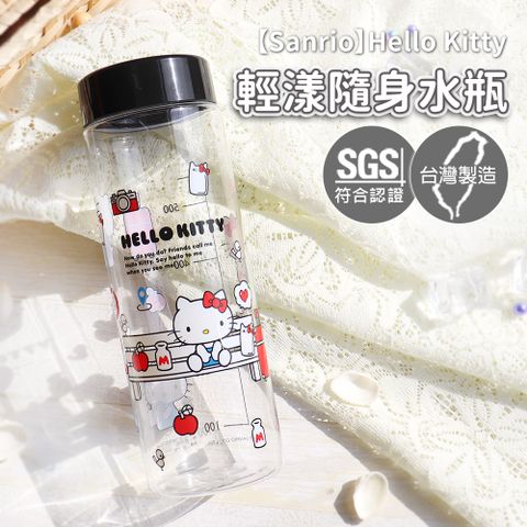 Hello Kitty TRITAN透明輕漾隨身水瓶 600ml-BUS款-KS-7260B