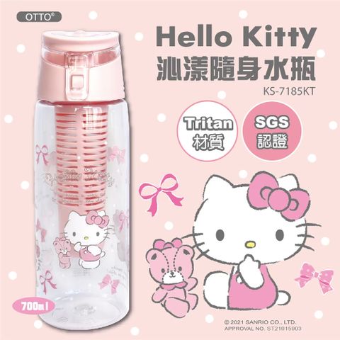 Hello Kitty TRITAN 沁漾隨身水瓶KS-7185KT