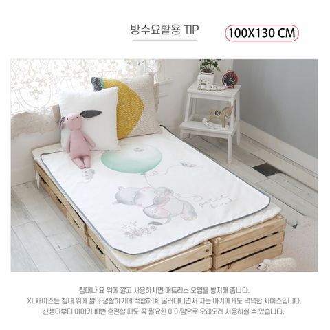 韓國竹纖維寶寶防水(防隔尿)墊~透氣防水墊~生理期產褥墊~老人護理保潔墊～